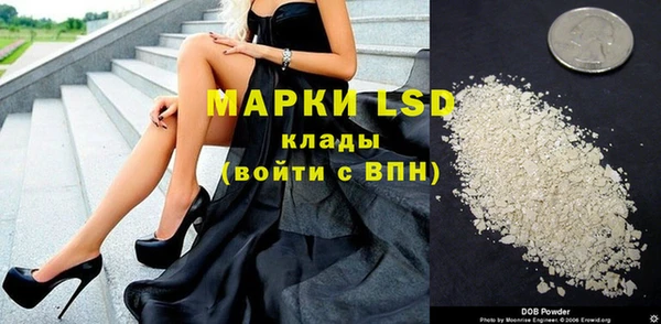 mdpv Аркадак