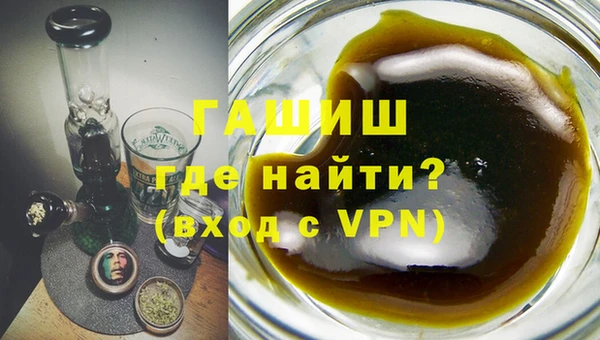 герыч Арсеньев