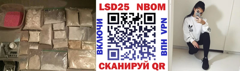 ЛСД экстази ecstasy  Бавлы 